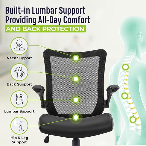 OfficeFactor Drafting Chair Tall Office Chair, 300 lb Capacity Standing Desk Chair, Adjustable & Ergonomic Desk Chair, Flip-Up Armrests, Mesh Back, Comfortable Leather (Black) in Kuwait