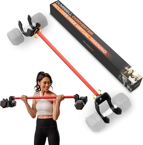 يشمل شريط محول Barbell Red Dummbell - التدريب الافتراضي - متوافق مع جميع الدمبل بما في ذلك Bowflex - 200 رطل الحد الأقصى للوزن - طول شريط 2.5 قدم ، ملحق الدمبل مع مقايضات الوزن السريع in Saudi Arabia