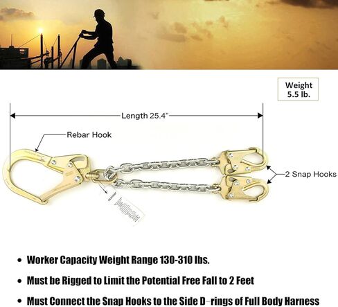 مجموعة سلسلة تحديد موضع حديد التسليح مع خطافات دوارة مزدوجة ذاتية القفل وسلاسل تحديد موضع البناء متوافقة مع ANSI/OSHA in Kuwait