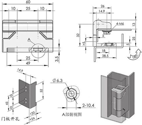 Concealed Detachable Door Hinge Fitting Hardware 1Pcs in Saudi Arabia