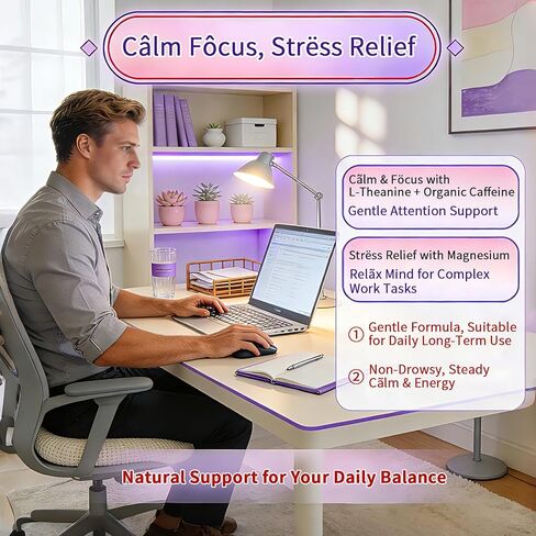 Vegan L-Theanine Gummies 200mg with Caffeine(100mg), Korean Red Ginseng & Ginkgo Biloba- Brain Supplement for Focus, Memory & Energy, Sugar-Free, No Jitters, 120 Counts in Kuwait