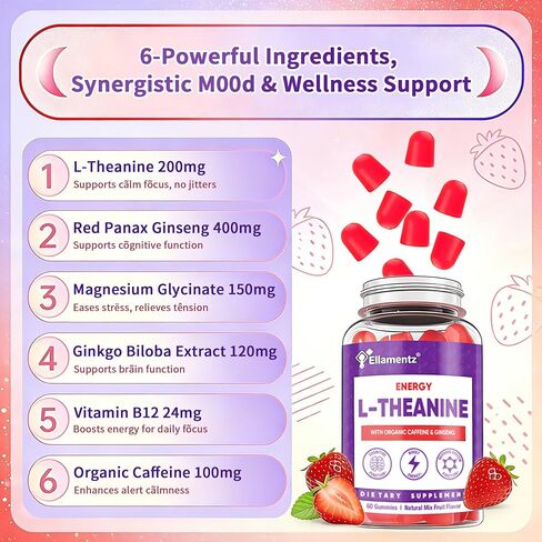 Vegan L-Theanine Gummies 200mg with Caffeine(100mg), Korean Red Ginseng & Ginkgo Biloba- Brain Supplement for Focus, Memory & Energy, Sugar-Free, No Jitters, 120 Counts in Kuwait