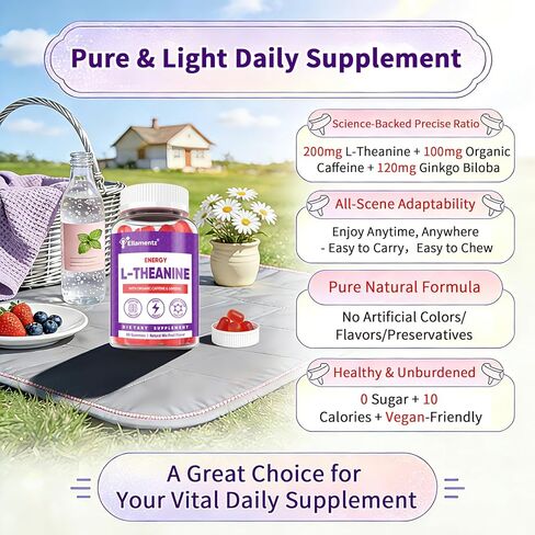 Vegan L-Theanine Gummies 200mg with Caffeine(100mg), Korean Red Ginseng & Ginkgo Biloba- Brain Supplement for Focus, Memory & Energy, Sugar-Free, No Jitters, 120 Counts in Kuwait