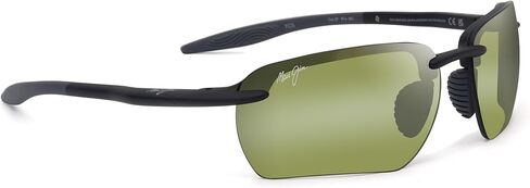 Maui Jim Unisex Hookipa Ultra G Rectangular Sunglasses in Saudi Arabia