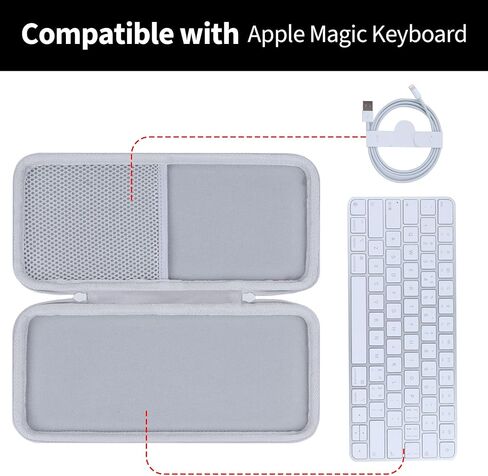 حافظة صلبة متوافقة مع لوحة مفاتيح Apple Magic in Kuwait