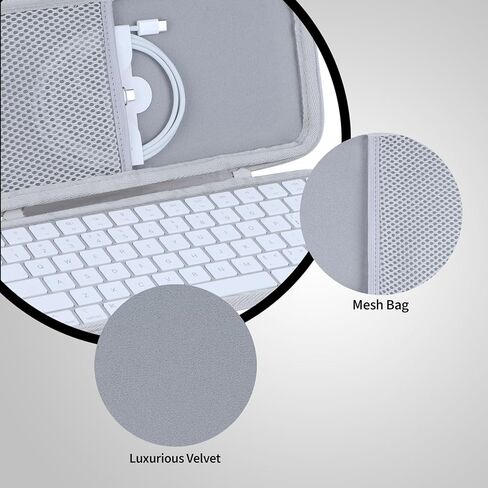 حافظة صلبة متوافقة مع لوحة مفاتيح Apple Magic in Kuwait