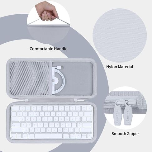 حافظة صلبة متوافقة مع لوحة مفاتيح Apple Magic in Kuwait