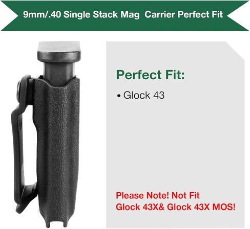 حافظة مجلة WARRIORLAND IWB/OWB، اختيارية مناسبة لـ Glock 43X MOS/ 43X/ 43، 1911 .45ACP، M&P Shield 9mm/.40 Single Stack Mag، Adj. الاحتفاظ وعدم القدرة، حامل ماج للسحب الأيمن/الأيسر in Kuwait