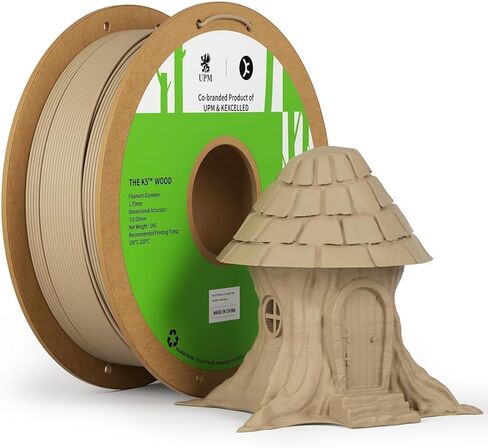 Kexcelled Real Wood PLA Filament 1.75mm الجوز الأسود، ألياف الخشب الطبيعي الحقيقي PLA خيوط طابعة ثلاثية الأبعاد، طباعة عالية السرعة، دقة الأبعاد +/- 0.03 مم، بكرة 1 كجم (2.2 رطل)، بني داكن in Kuwait