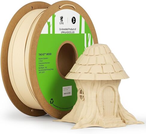 kexcelled Real Wood PLA Filament 1.75mm Black Walnut, Real Natural Wood Fiber PLA 3D Printer Filament, High Speed Printing, Dimensional Accuracy +/- 0.03 mm, 1 kg Spool (2.2 lbs), Dark Brown in Saudi Arabia