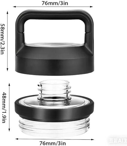 1 Pack Chug Cap Replacement Compatible with Yeti Rambler Bottle 18/26/36/46/64oz,Leak-Proof, Dishwasher-Safe (Black) in Saudi Arabia