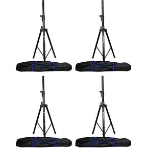 4-Pack Rockville RVSS4AB Hydraulic Speaker Stands Multipack, 154 lbs Capacity Each, Travel Bags, Adjustable 42-79 Inches, DJ Live Events in Kuwait