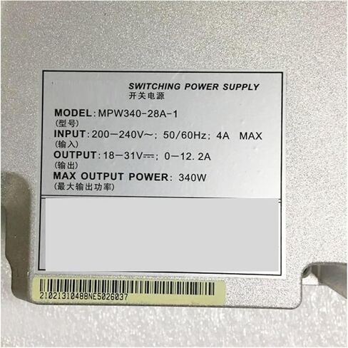 وحدة طاقة الاتصالات MPW340-28A-1 in Kuwait