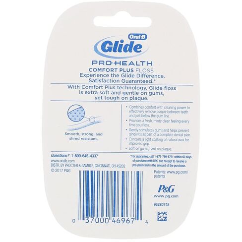 خيط تنظيف الأسنان أورال بي جلايد كومفورت بلس بالنعناع 43.7 ياردة in Kuwait