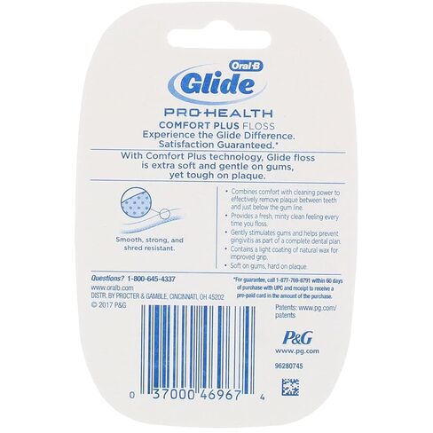 خيط تنظيف الأسنان أورال بي جلايد كومفورت بلس بالنعناع 43.7 ياردة in Kuwait