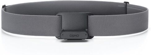 Osmo Magnetic Chest Strap, Compatibility: Osmo Nano in Saudi Arabia