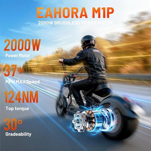 eAhora M1P Electric Motorcycle for Adults, 2000W Motor 37mph, 40+ Miles Range with 60V 30Ah Battery, Full Suspension, Hydraulic Brakes,Street Legal Electric Motorcycle for Commuting in Saudi Arabia
