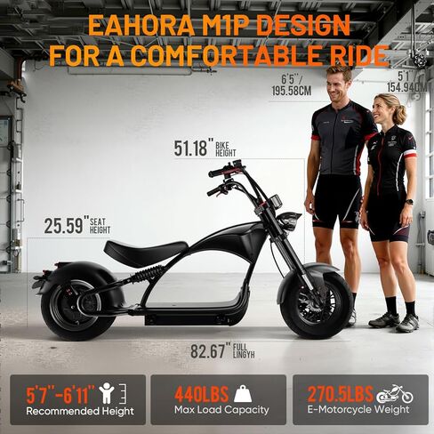 eAhora M1P Electric Motorcycle for Adults, 2000W Motor 37mph, 40+ Miles Range with 60V 30Ah Battery, Full Suspension, Hydraulic Brakes,Street Legal Electric Motorcycle for Commuting in Saudi Arabia