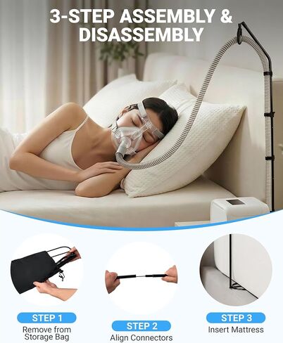 حامل خرطوم Elviros CPAP للسرير، ذراع دوار قابل للتعديل مع مخزن مؤقت مرن، حامل أنبوب تحت المرتبة، تصميم مدمج قابل للطي CPAP خرطوم شماعات مع حقيبة تخزين، أسود in Kuwait