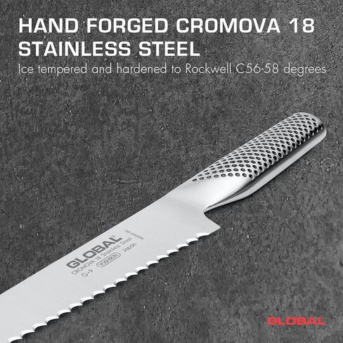 Global 8 1/2 inch Serrated Bread Knife - Lightweight Japanese Stainless Steel, Razor-Sharp Edge, Made in Japan, G-9 in Saudi Arabia