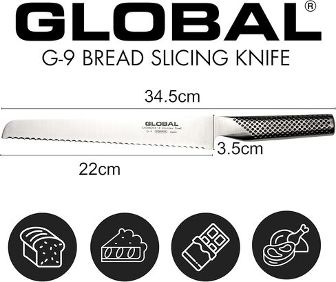 Global 8 1/2 inch Serrated Bread Knife - Lightweight Japanese Stainless Steel, Razor-Sharp Edge, Made in Japan, G-9 in Saudi Arabia