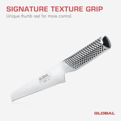 Global 8 1/2 inch Serrated Bread Knife - Lightweight Japanese Stainless Steel, Razor-Sharp Edge, Made in Japan, G-9 in Saudi Arabia