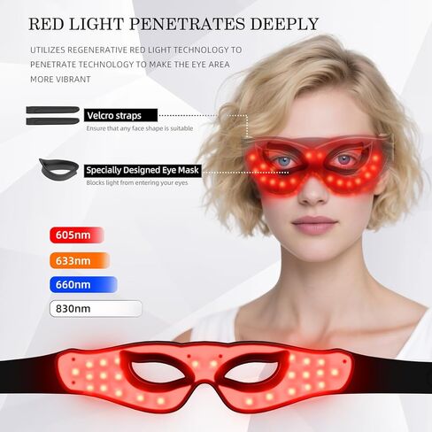 LED Eye Mask, Red Light Therapy for Eyes, Under Eye Red Light Therapy Device for Dark Circles, Puffy Eyes, Eye Bags & Fine Lines, Eye Care for Men and Women with Velcro Straps and Eye Protection in Saudi Arabia