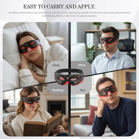 LED Eye Mask, Red Light Therapy for Eyes, Under Eye Red Light Therapy Device for Dark Circles, Puffy Eyes, Eye Bags & Fine Lines, Eye Care for Men and Women with Velcro Straps and Eye Protection in Saudi Arabia