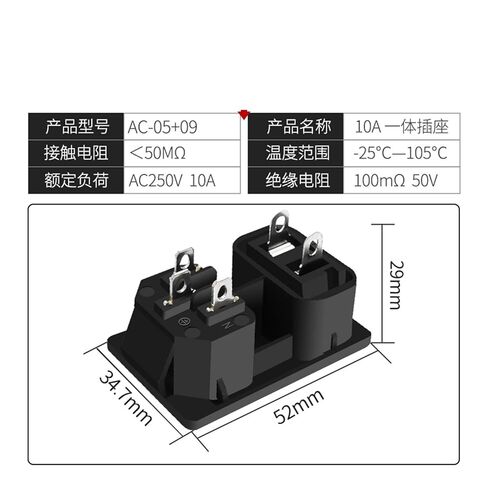 AC Power Socket Pin Socket 5-Hole Socket Multi-Purpose Multi-Function Power Socket AC250v 10A in Saudi Arabia
