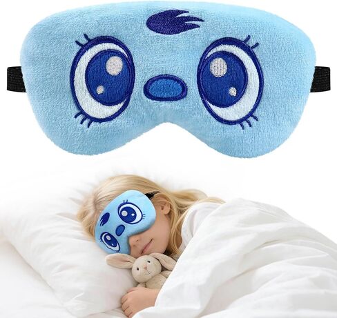 قناع النوم للأطفال، لطيف الكرتون القطيفة غطاء العين الأخضر kawaii علامة العين الناعمة مع حزام قابل للتعديل منتفخ العين الحيوان معصوب العينين للأطفال الأولاد الفتيات المراهقين، الأطفال قناع النوم قيلولة السفر in Saudi Arabia