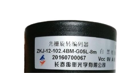 جهاز تشفير بصري ZKJ-12-102.4BM-G05L-8M جهاز تشفير دوار 1024 in Saudi Arabia
