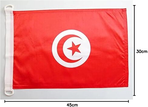 علم تونس البحري 18 × 12 بوصة - أعلام تونس 30 × 45 سم - لافتة 12 × 18 بوصة للقارب - AZ FLAG in Saudi Arabia