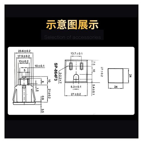 Power Socket 15A 125V/250V Inverter Socket Appliance Socket Cabinet Socket White in Saudi Arabia