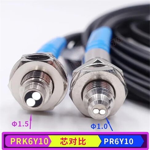 1pcs PRK6Y10 PRK6Y20 PTK6Y10 PTK6Y20 Optical Fiber Sensor(PTK6Y10) in Saudi Arabia