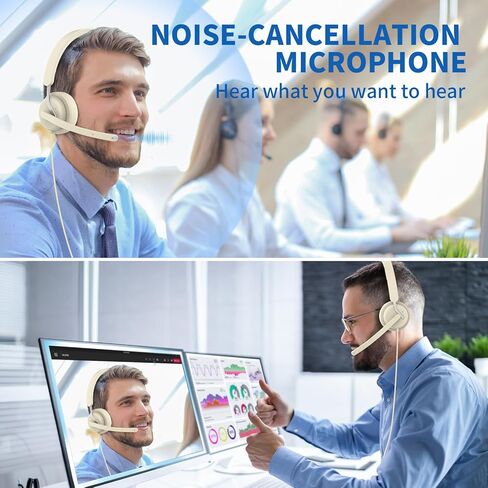سماعة رأس USB مع ميكروفون للكمبيوتر الشخصي، سماعة كمبيوتر مع ميكروفون عازل للضوضاء لأجهزة الكمبيوتر المحمول، أدوات التحكم في كتم الصوت، سماعة رأس سلكية للعمل من المنزل/المكتب/مركز الاتصال/الفرق/التكبير/التصغير in Kuwait