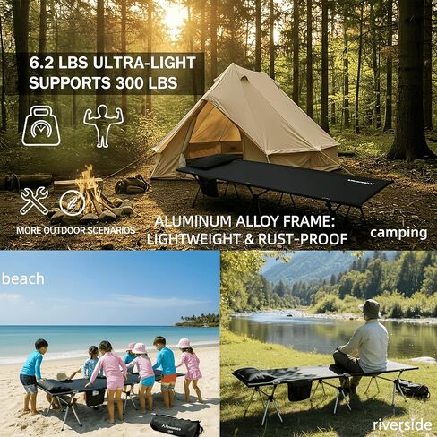 Flyernature 2-in-1 Ultra-Light Portable Camping Cot for Adults - Military Heavy Duty Folding Backpacking Cot with Leg Extenders, 300 LBS One Person Sleeping Cot, Black (75"x26"x15.8") in Saudi Arabia