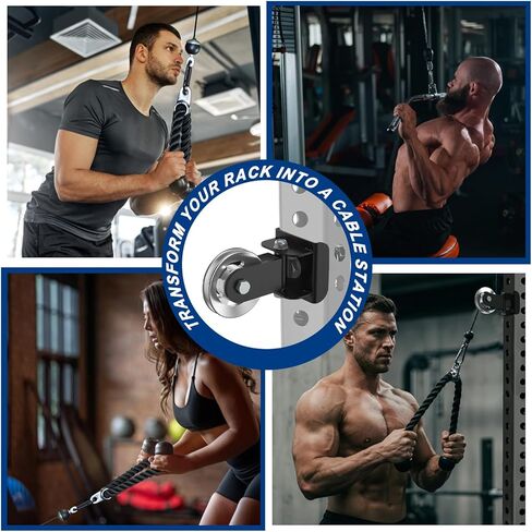 J Bryant Aluminum Alloy LAT Pulldown Pulley Attachment for Cable Machines, Smooth-Machined Pulley Design, Fits 3x3 Power Racks with 5/8''–1'' Holes, Durable Lightweight Accessory for Home Gym in Saudi Arabia