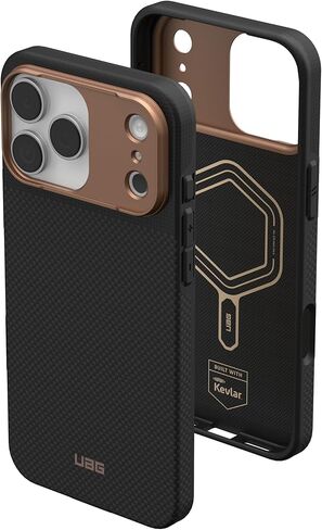 URBAN ARMOR GEAR UAG Designed for iPhone 17 Pro Max Case Monarch Pro - Compatible with MagSafe Military Grade Protective Cover, Crimson in Kuwait