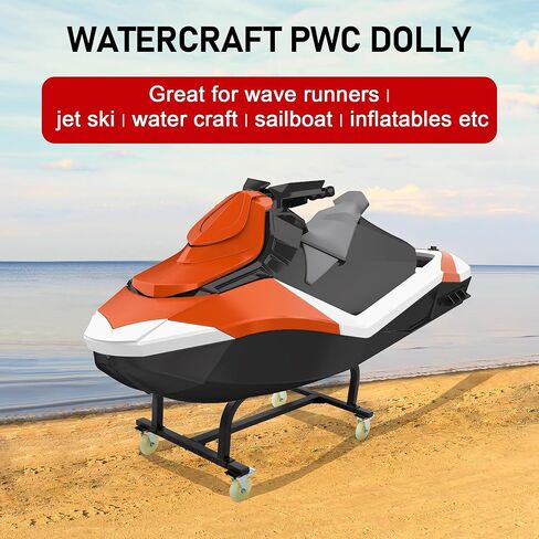 Watercraft PWC Dolly, Jet Ski Stand PWC Cart for Moving Watercraft, Adjustable Bunks with 4 Casters & 2 Brakes, Heavy-Duty Jet Ski Cart for Kayaks, Jet Skis, Speedboats in Kuwait