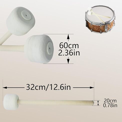 CashBeat 2Pcs 13" Wool Felt Drum Mallets, Anti-Slip Bass Percussion Sticks, Snare Drum Beater Accessories for Drummers, Band Musicians, Beige in Saudi Arabia