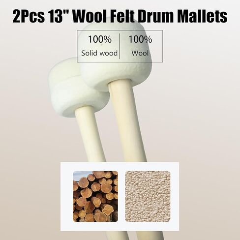 CashBeat 2Pcs 13" Wool Felt Drum Mallets, Anti-Slip Bass Percussion Sticks, Snare Drum Beater Accessories for Drummers, Band Musicians, Beige in Saudi Arabia