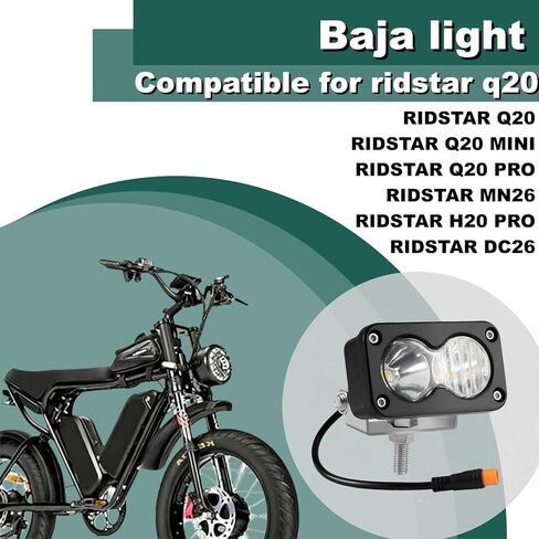 Baja Light Ridstar Q20، مصباح أمامي للدراجة الإلكترونية، 20 وات 6000K IP76 مقاوم للماء 3 دبابيس، حماية شعاع ساطع ليلاً، شريط إضاءة لـ Ridstar Q20 in Saudi Arabia