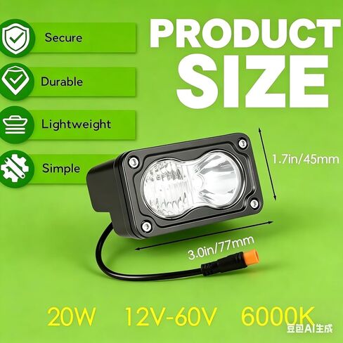 Baja Light Ridstar Q20، مصباح أمامي للدراجة الإلكترونية، 20 وات 6000K IP76 مقاوم للماء 3 دبابيس، حماية شعاع ساطع ليلاً، شريط إضاءة لـ Ridstar Q20 in Saudi Arabia