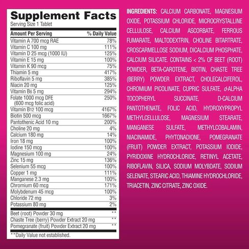 Members Mark Women's Daily Multivitamin (275 Count) in Saudi Arabia