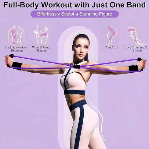 Figure 8 Fitness Resistance Bands with Handles, Exercise Elastic Bands for Women Arm Shoulder Back Leg Chest Stretch, Workout Equipment for Yoga, Pilates, Physical, Therapy, Home Gym Fitness, 3 Pack in Saudi Arabia