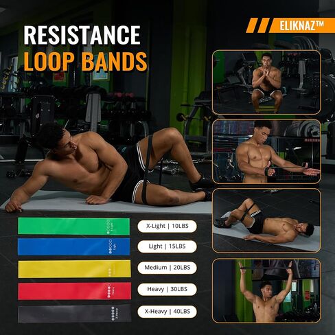 Resistance Loop Bands, Exercise Bands,Multi Resistance Levels,Carry Bag, Wrist, Glute, Leg and Arm Workout Bands, Strength Training, Stretching, Physical Therapy,Yoga, Pilates Set of 5 Loops in Saudi Arabia