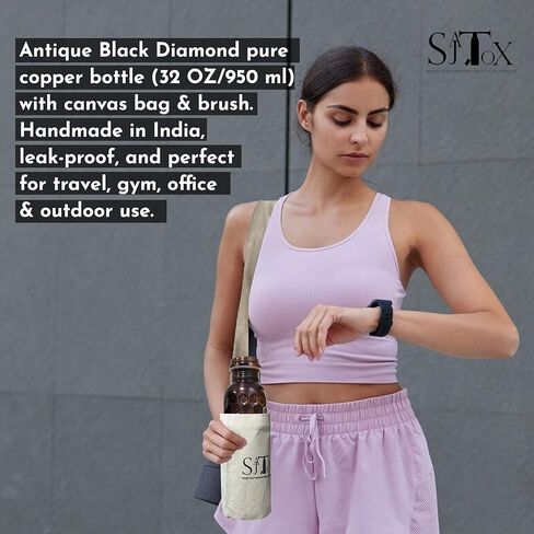 32oz Antique Black Diamond Large Pure Clear Copper Water Bottle Leak Proof Travel Big Size Water Bottles for Drinking Water & Ayurvedic Health benefits With Canvas Bag & Bottle Cleaner Brush in Saudi Arabia