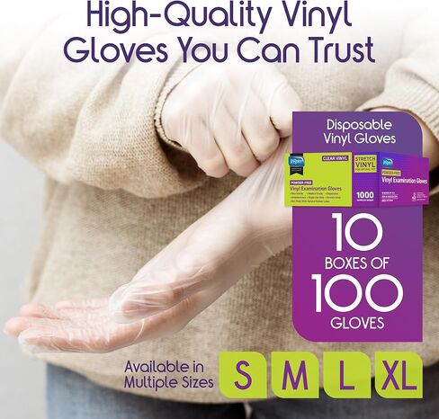 Inspire Exam Medical Clear Vinyl Disposable Gloves - Latex Free for Cleaning, Food Prep in Saudi Arabia