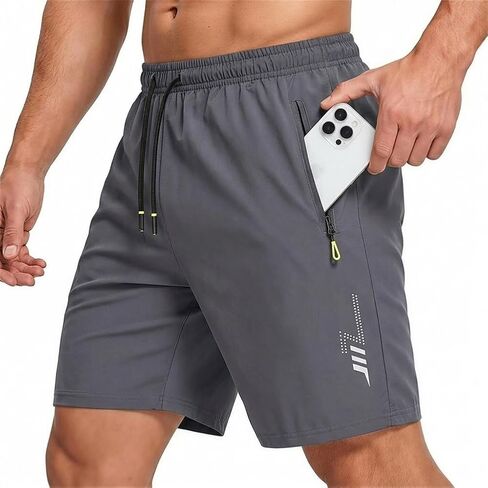 Men's Ice Silk Shorts, Summer Breathable Quick-Dry Basketball Shorts with Pockets, Casual Athletic Running Shorts in Saudi Arabia