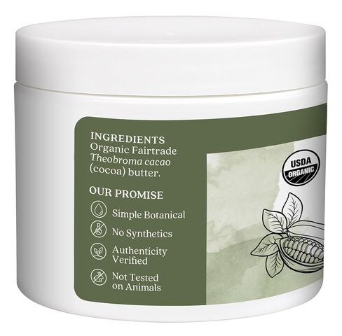 Aura Cacia Natural Cocoa Butter, 4 Ounce (113 g) in Saudi Arabia